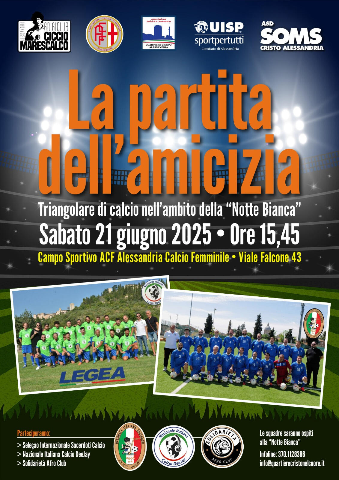 legea logo